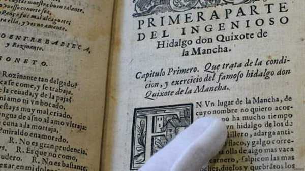 En el día Internacional del Libro exhortan a fomentar la lectura y proteger propiedad intelectual - .::RADIO NACIONAL::.
