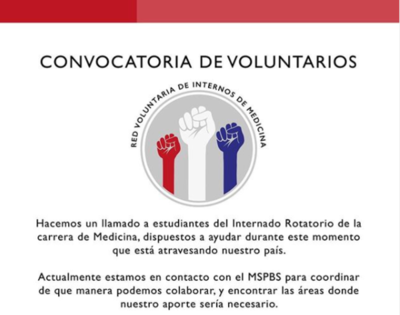 HOY / Estudiantes de medicina crean una Red Voluntaria de Internos de Medicina con el objetivo de servir durante la pandemia del COVID-19