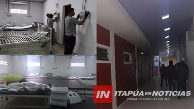 GOBERNACIÓN DE ITAPÚA SIGUE INVIRTIENDO EN EL HOSPITAL DE IPS Y HRE 