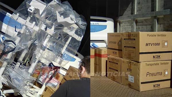 ¿CON QUE CUENTA EL SISTEMA SANITARIO DE ITAPÚA PARA COMBATIR EL COVID-19?
