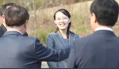 Los ojos se ponen en la “princesa” de Norcorea | Crónica