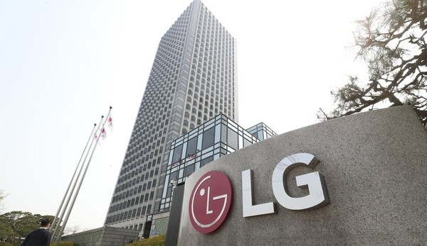 LG Electronics gana US$ 886 millones en primer trimestre de 2020