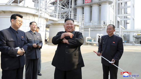 Kim Jong-un reaparece y zanja rumores sobre la supuesta gravedad de su estado » Ñanduti