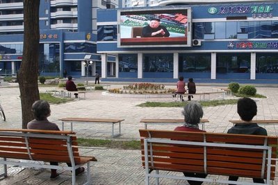 Líder norcoreano Kim Jong Un no se sometió a cirugía, según Corea del Sur