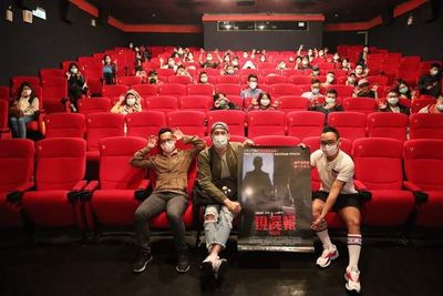 Película paraguaya “Morgue” llegó a cines de Taiwán - Cine y TV - ABC Color