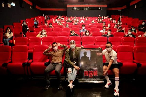 “Morgue” llegó a Taiwán - Artes y Espectáculos - ABC Color