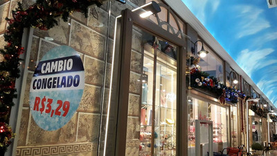 Black Friday en CDE: descuento de 70% y cambio congelado