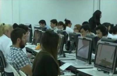 Subsidio del IPS para trabajadores cesados - C9N
