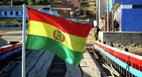 El Gobierno boliviano releva a presidente de petrolera YPFB tras denuncias de irregularidades - .::RADIO NACIONAL::.