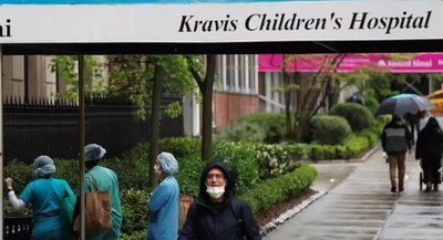 3 niños fallecen en Nueva York a causa de un síndrome desconocido, posiblemente vinculado al covid-19 - ADN Paraguayo