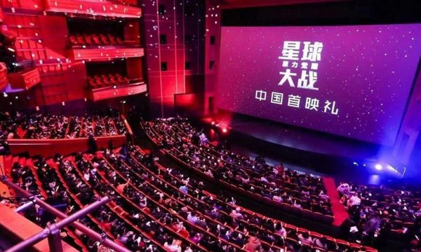 China: Abren nuevamente cines, gimnasios y otros espacios