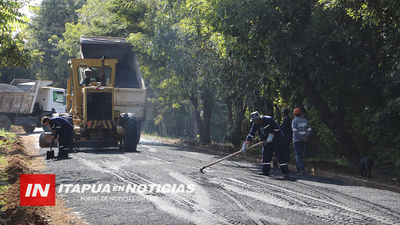 MUNICIPALIDAD DE SAN JUAN DEL PNÁ. EJECUTÓ EL 70% DE RECURSOS FONACIDE