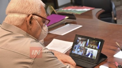 GOBERNADOR DE ITAPÚA PARTICIPÓ DE REUNIÓN VIRTUAL CON EL PRESIDENTE DE LA REPÚBLICA
