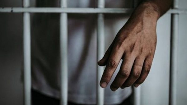 La penitencia de los reos en el Paraguay