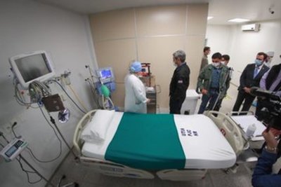Habilitan moderna Unidad de Terapia Intensiva en Hospital Regional - .::RADIO NACIONAL::.