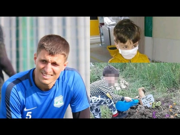 ''Nunca quise a mi hijo'': futbolista confiesa haber matado a su hijo de 5 años con posible covid-19