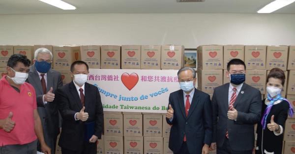 Comunidad taiwanesa entregó donación al Consulado del Paraguay en San Pablo