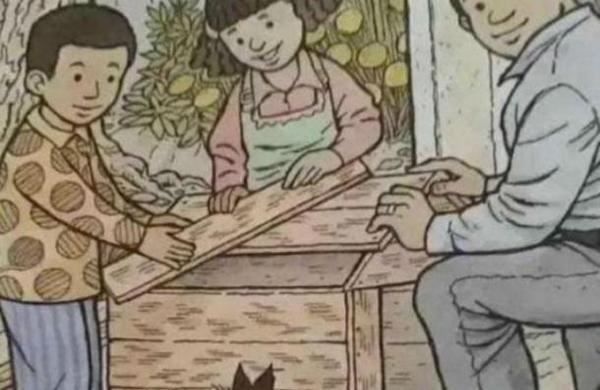 ¿Puedes encontrar la mariposa, el murciélago y el pato? El reto que casi nadie logra resolver - C9N