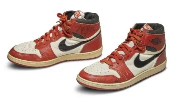Zapatillas Air Jordan desgastadas, 560.000 dólares - Básquetbol - ABC Color