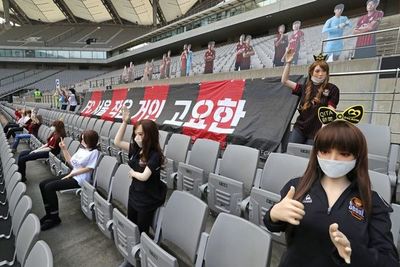 De las muñecas inflables al pedido de disculpa: el insólito episodio en Corea del Sur - Fútbol - ABC Color