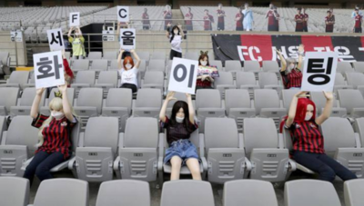 El Seúl FC pide perdón a sus hinchas por utilizar muñecas inflables