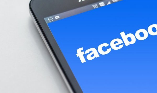 Facebook lanza Shops, su apuesta por el comercio digital ante el Covid-19