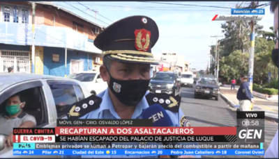 HOY / Dos internos de la cárcel de Emboscada se fugaron al llegar al Juzgado de Luque, 15 minutos después fueron recapturados en la zona