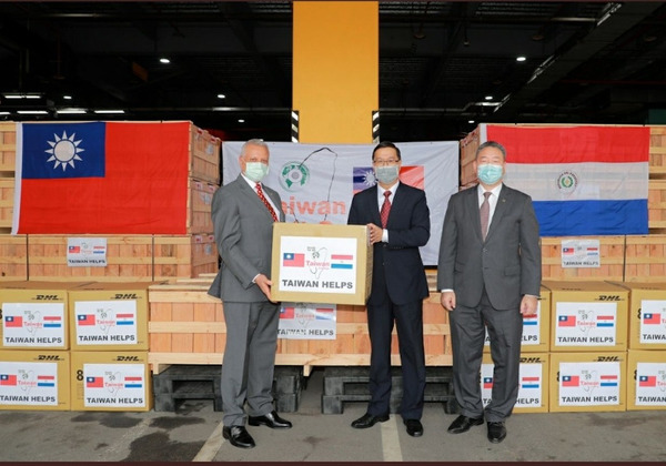 Paraguay recibe importante donación de la República China (Taiwán) - .::RADIO NACIONAL::.