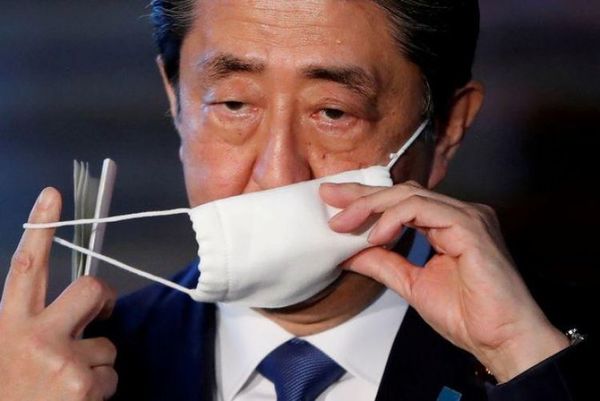 Japón puede suspender el estado de emergencia la próxima semana en Tokio