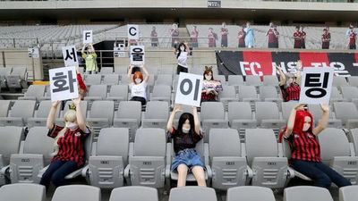 El FC Seúl fue multado por las muñecas sexuales - Fútbol - ABC Color