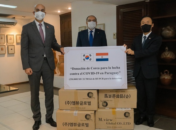Corea entregó a Salud más de 20.000 pruebas rápidas de COVID-19 - Megacadena — Últimas Noticias de Paraguay