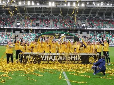 El BATE conquista la Copa de Bielorrusia - Fútbol - ABC Color