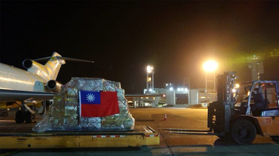 LLEGÓ AVIÓN CARGUERO CON DONACIONES DE TAIWÁN