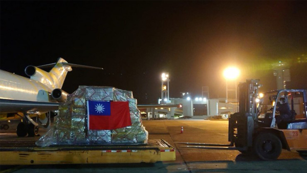 LLEGÓ AVIÓN CARGUERO CON DONACIONES DE TAIWÁN