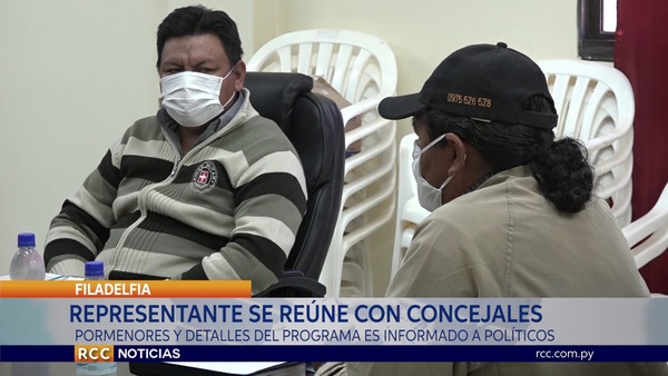 CAPACITAN A LA JUNTA DEPARTAMENTAL DE BOQUERÓN ACERCA DEL PROGRAMA TEKOPORA