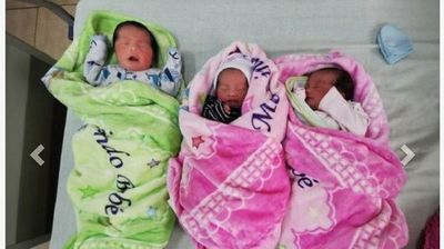 Nacen trillizos en Hospital de Ciudad del Este   - Digital Misiones
