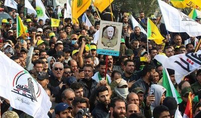 Miles de personas acuden en Irak al funeral del general asesinado por EEUU - Digital Misiones
