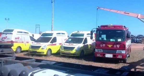 Bomberos de Corea donan carros y ambulancias a ciudades del interior