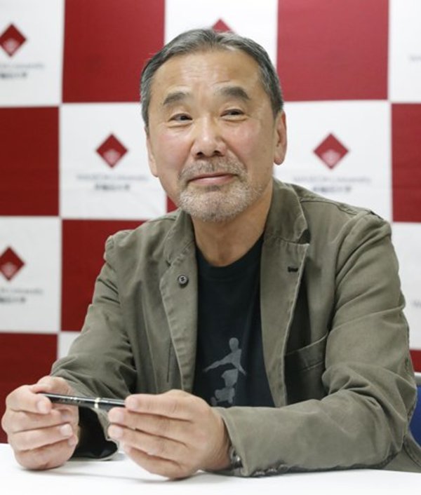 El escritor Haruki Murakami publicará una colección de relatos cortos en julio » Ñanduti