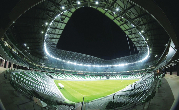 Estadio para el Mundial de Catar será inaugurado el lunes