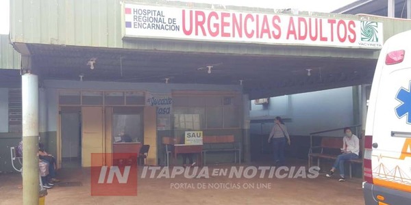  CAMPAÑA DE DONACIÓN DE SANGRE EN EL HOSPITAL DE ENCARNACIÓN 