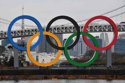 Organizadores de Tokio 2020 barajan 200 ideas para "simplificar" los Juegos » Ñanduti