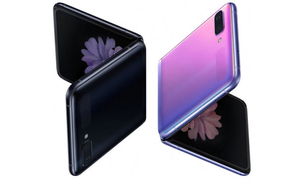 El futuro cambia de forma: Galaxy Z Flip el primer smartphone plegable de Paraguay
