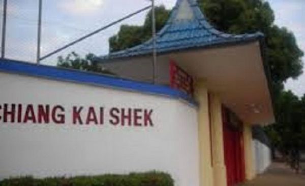 Colegio Privado “Chiang Kai Shek” cierra definitivamente sus puertas