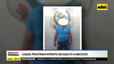 Luque frustran intento de asalto a un negocio  - ABC Noticias - ABC Color