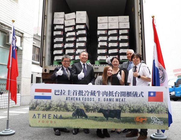 TAIWÁN DEGUSTÓ EL PRIMER CARGAMENTO DE CARNE REFRIGERADA PARAGUAYA