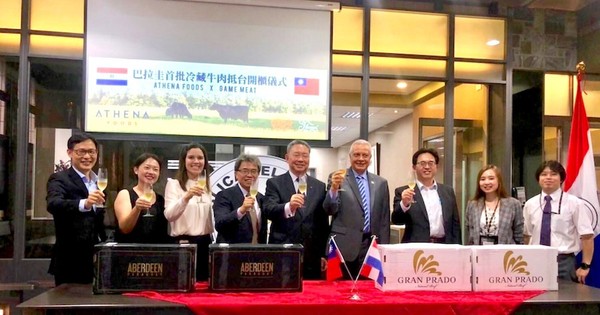 Primer contenedor de carne refrigerada del país llega a Taiwán