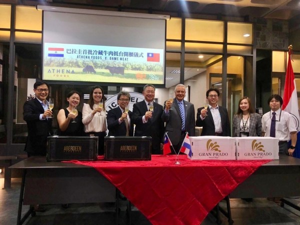 Primer contenedor de carne refrigerada del Paraguay vía marítima llega a Taiwán - ADN Paraguayo