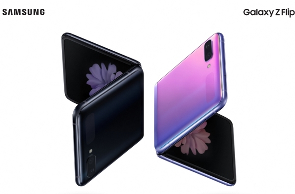 Galaxy Z Flip el primer smartphone plegable de Paraguay | Lambaré Informativo