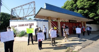 MEC no recibió pedido de cierre del colegio Chiang Kai Shek